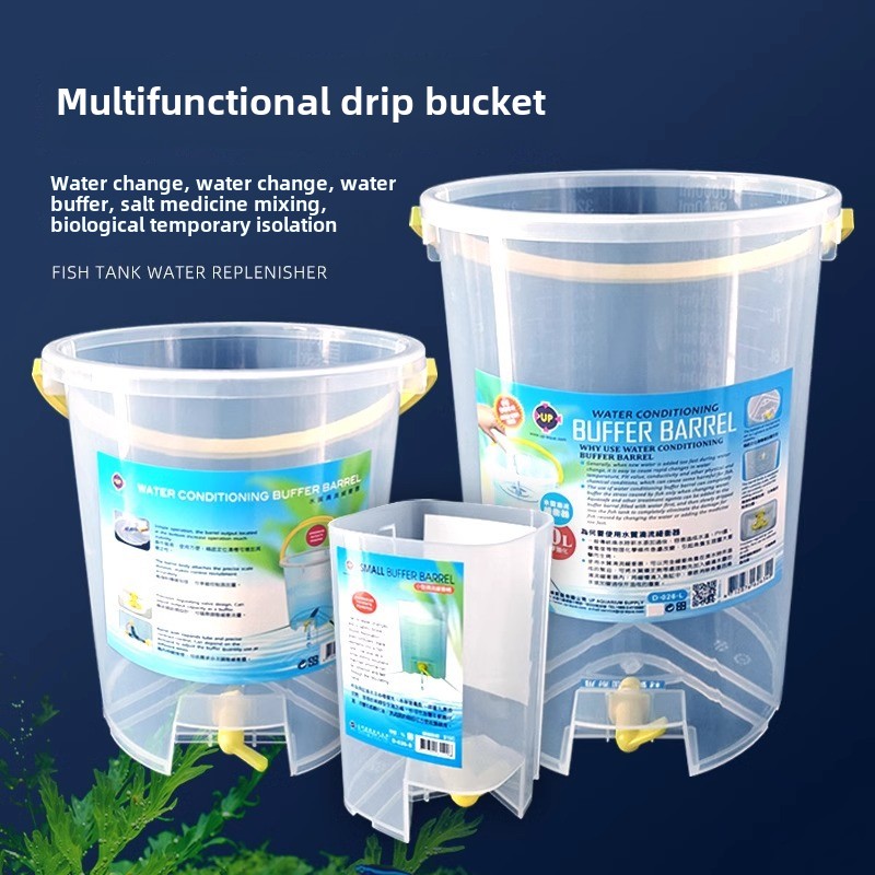 Marine Aquarium Water Change - UP Yabo fish tank replenishment bucket