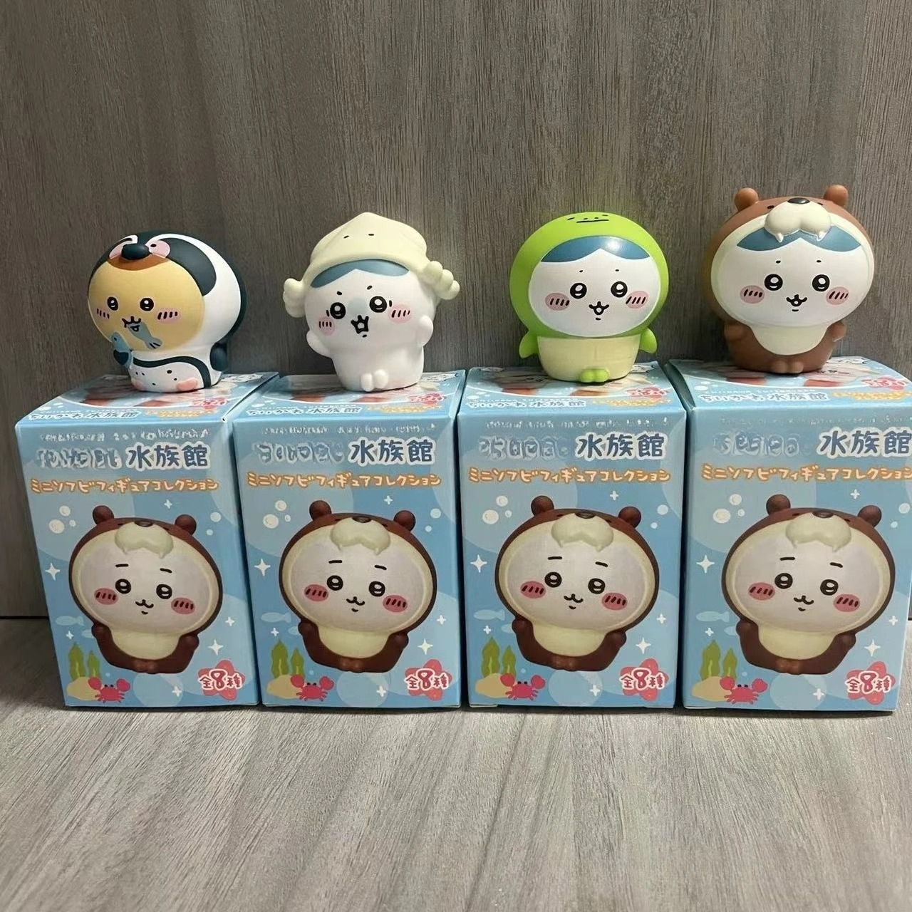Kawaii ckw Aquarium Blind Box  – Aquarium & Marine Museum Bewertung und Preis