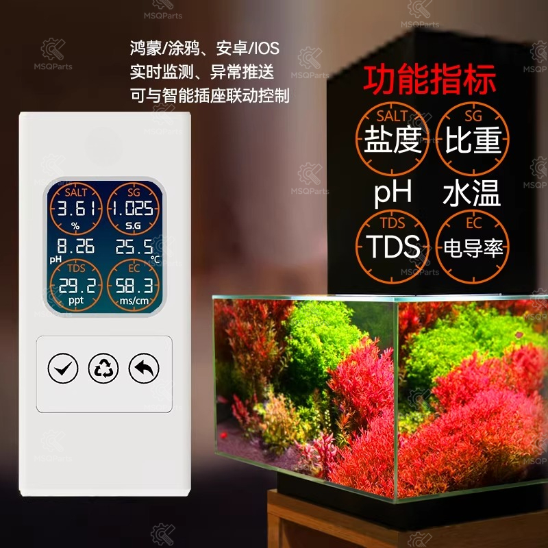 Aquarium pH monitor, marine aq – Marine Aquarium Orp Bewertung und Preis