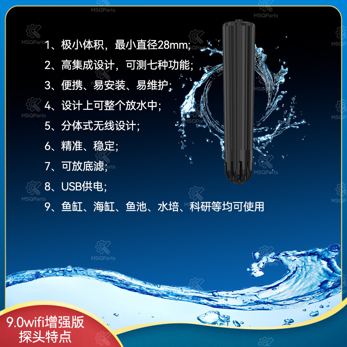 Aquarium pH monitor, marine aq – Marine Aquarium Orp Bewertung und Preis