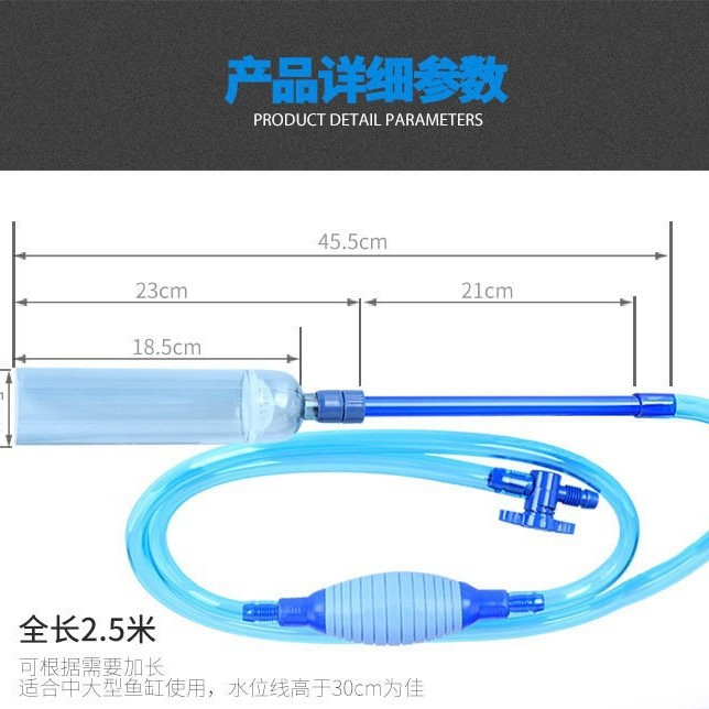 2026BY28 fish tank water chang – Aquarium & Marine Museum Bewertung und Preis