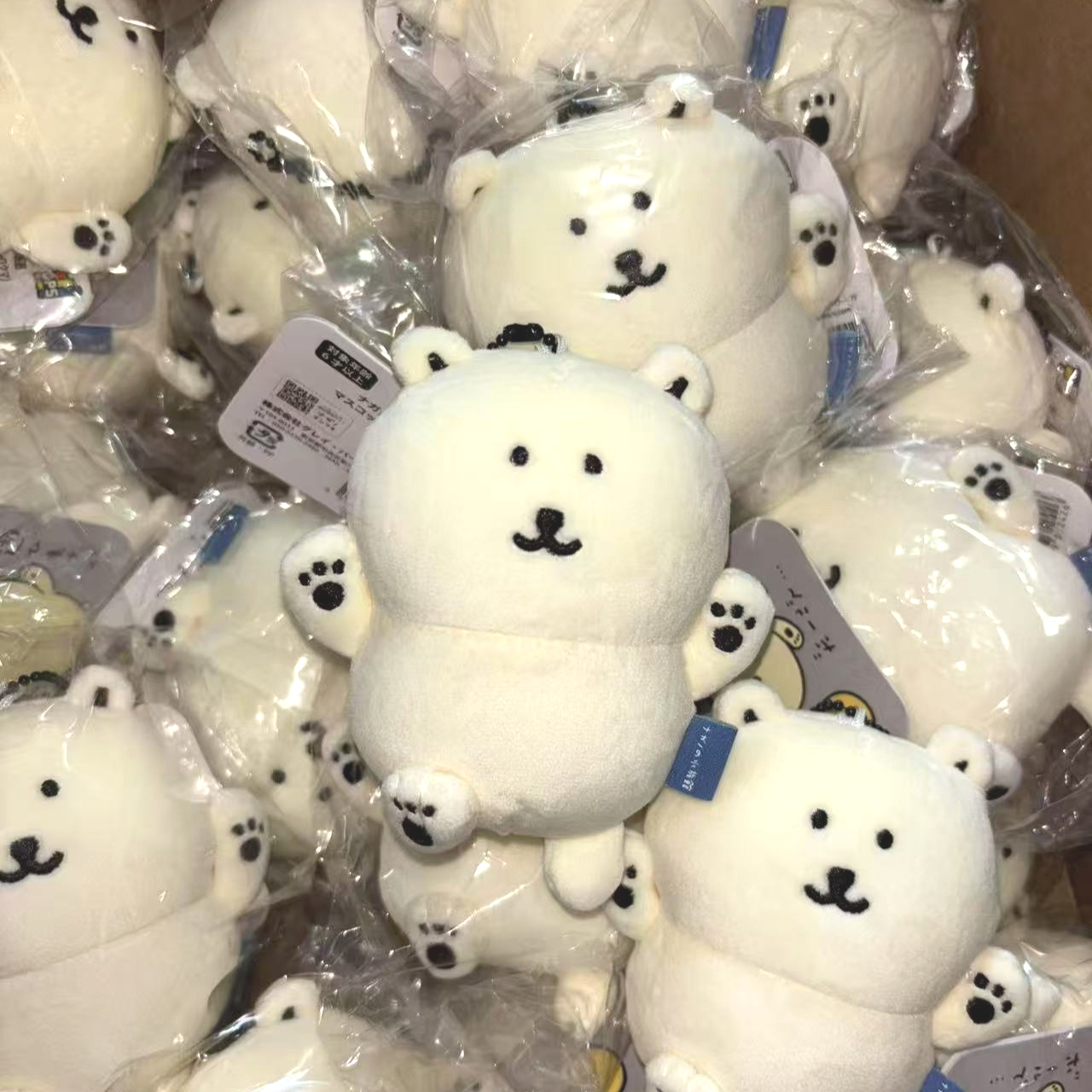 Nagano Joke Bear Aquarium Seri – Aquarium & Marine Museum Bewertung und Preis