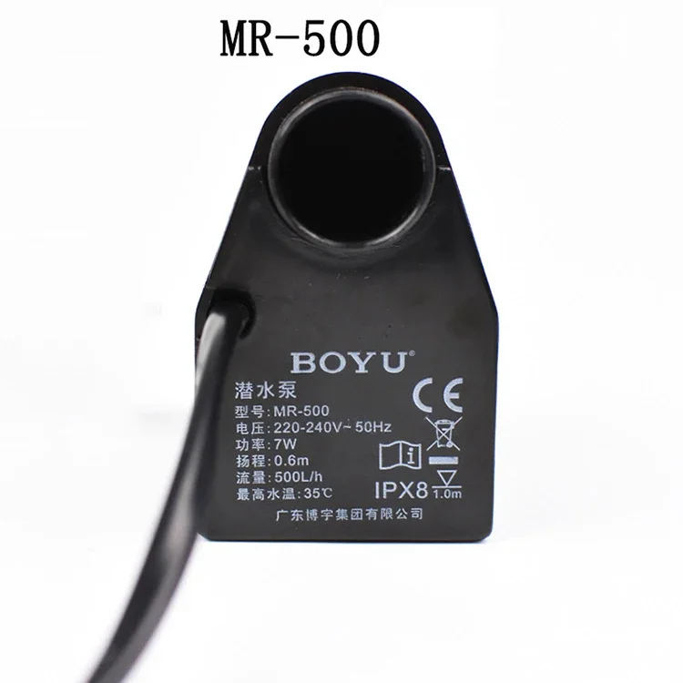 BOYU 1 Piece FP-150 MR-300 MR- – Marine Aquarium Nano Bewertung und Preis
