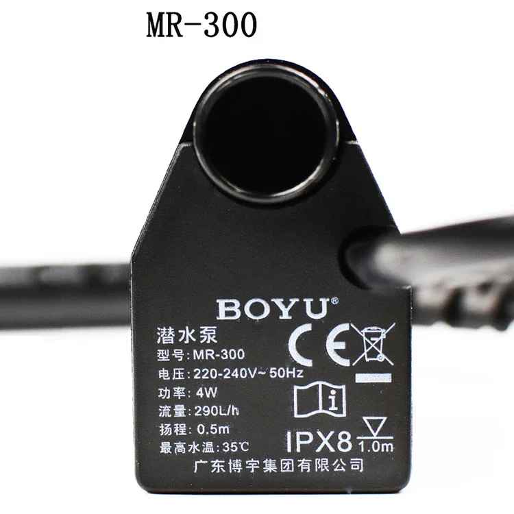 BOYU 1 Piece FP-150 MR-300 MR- – Marine Aquarium Nano Bewertung und Preis