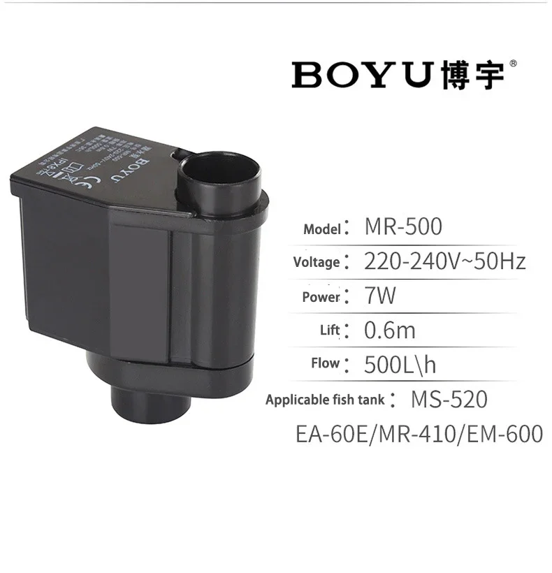 BOYU 1 Piece FP-150 MR-300 MR- – Marine Aquarium Nano Bewertung und Preis