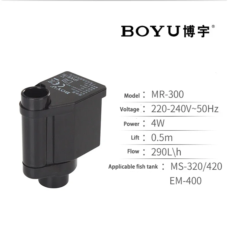 BOYU 1 Piece FP-150 MR-300 MR- – Marine Aquarium Nano Bewertung und Preis