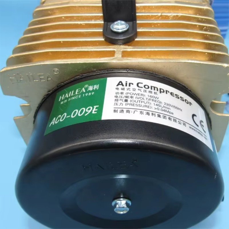 Hot Sale Hailea ACO-009E 160w  – Aquarium & Marine Museum Bewertung und Preis