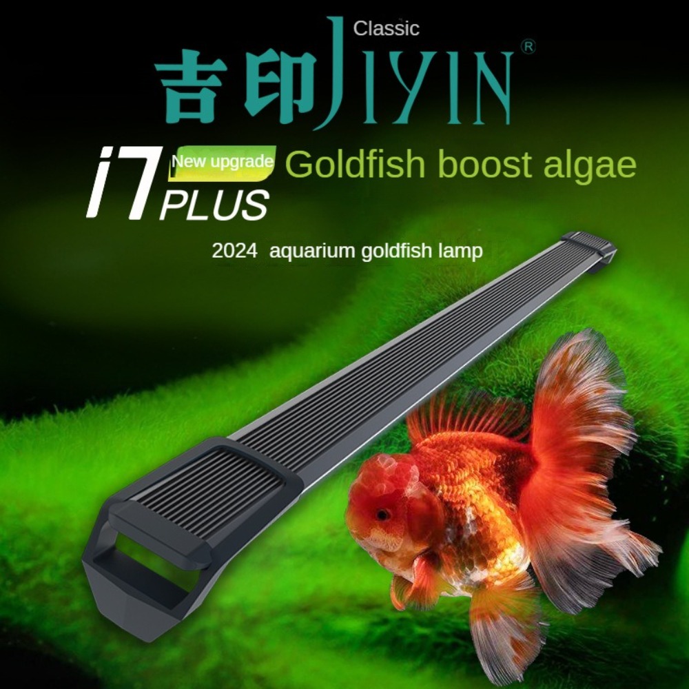 Aquarium Light With Optical Le – Aquarium Marine Clearwater Bewertung und Preis