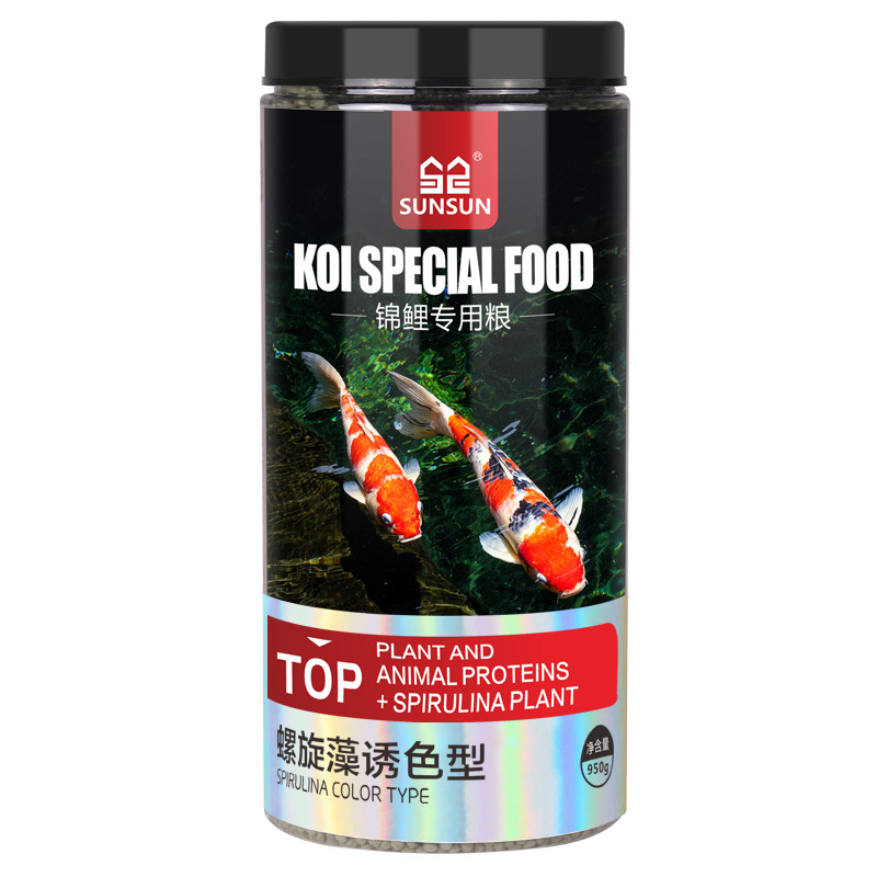 SUNSUN Koi Ornamental Fish Gol – Marine Aquarium Uv Light Bewertung und Preis